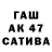МЕТАДОН мёд Catherine Ovcharenko