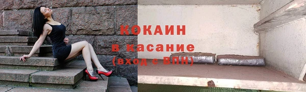 герыч Дмитриев