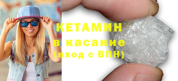Альфа ПВП Ельня