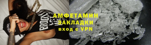 герыч Дмитриев