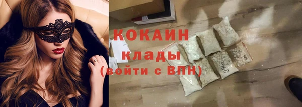 герыч Дмитриев