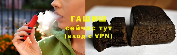 герыч Дмитриев
