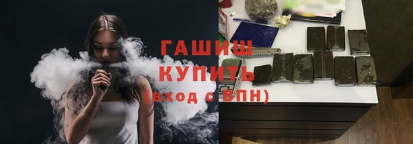 герыч Дмитриев