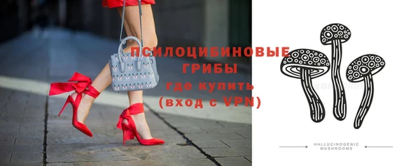 меф VHQ Дмитров