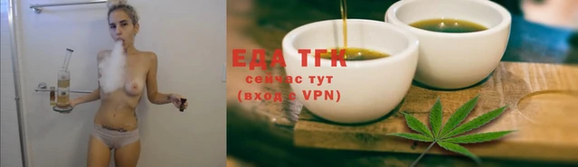 меф VHQ Дмитров