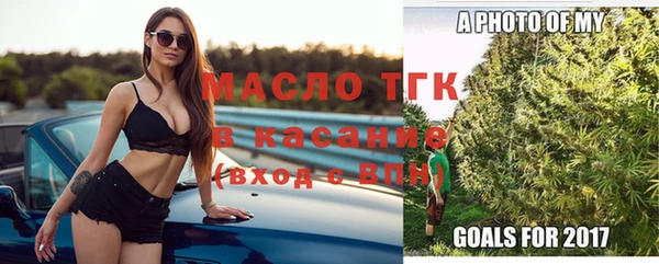 меф VHQ Дмитров