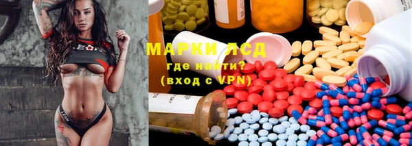 герыч Дмитриев