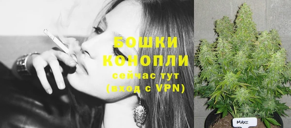 соль курить ск Елизово