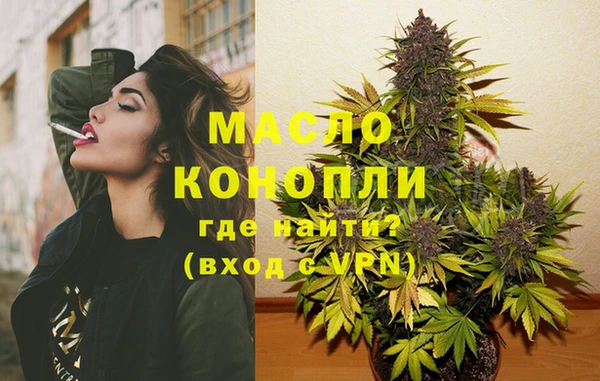 ECSTASY Елабуга