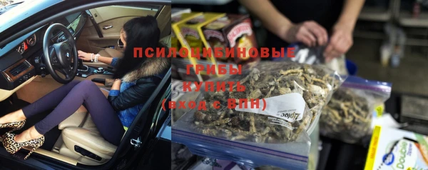 меф VHQ Дмитров