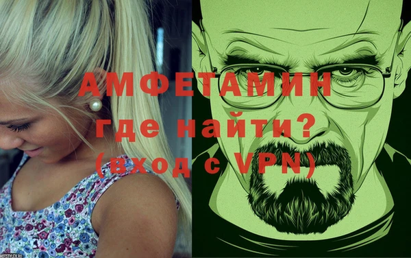 соль курить ск Елизово