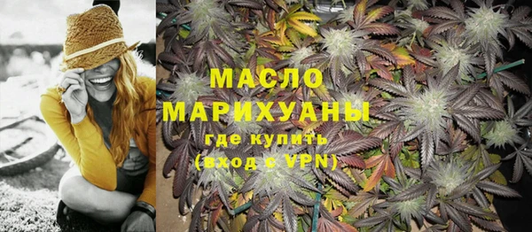 герыч Дмитриев