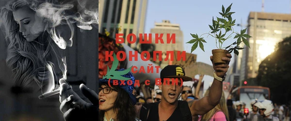 меф VHQ Дмитров